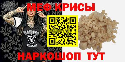 ПСИЛОЦИБИНОВЫЕ ГРИБЫ Новокубанск