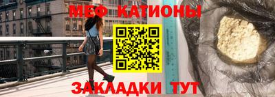 амфетамин Новозыбков