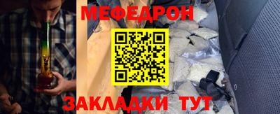 амфетамин Новозыбков