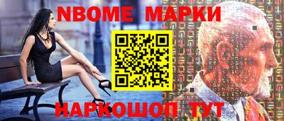 дистиллят марихуана Новодвинск