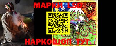 амфетамин Новозыбков