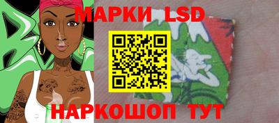 дистиллят марихуана Новодвинск