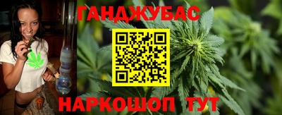 ПСИЛОЦИБИНОВЫЕ ГРИБЫ Новокубанск