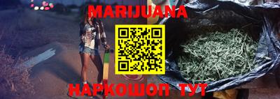 ПСИЛОЦИБИНОВЫЕ ГРИБЫ Новокубанск