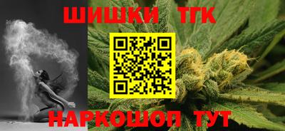 ПСИЛОЦИБИНОВЫЕ ГРИБЫ Новокубанск