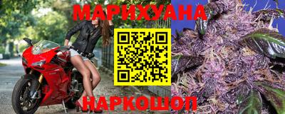 амфетамин Новозыбков