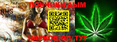 амфетамин Новозыбков