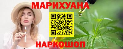 амфетамин Новозыбков