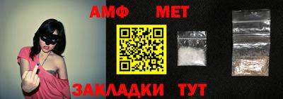 дистиллят марихуана Новодвинск