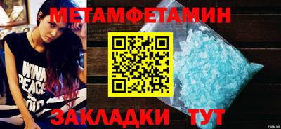 дистиллят марихуана Новодвинск