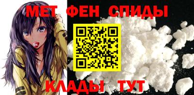 дистиллят марихуана Новодвинск