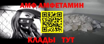 дистиллят марихуана Новодвинск