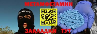 дистиллят марихуана Новодвинск