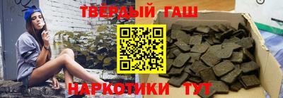 дистиллят марихуана Новодвинск