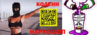 дистиллят марихуана Новодвинск