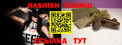дистиллят марихуана Новодвинск