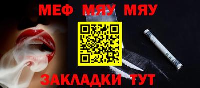дистиллят марихуана Новодвинск